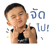 865055735