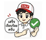 865055814