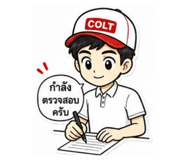 865055816