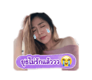 865055860