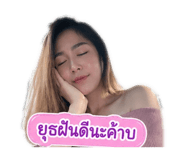 865055862