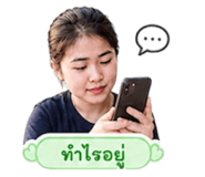 865055940
