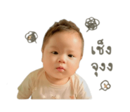 865055963