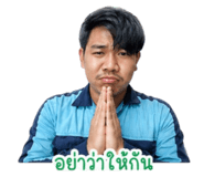 865055996