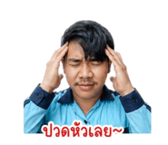 865055999