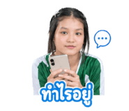865056005