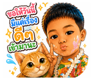 865056141