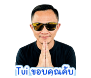 865056184