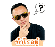 865056185