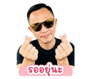 865056188
