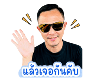 865056192