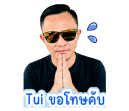865056193