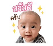 865057003