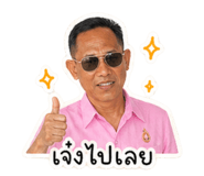 865057127