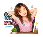 865057203