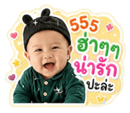 865057578