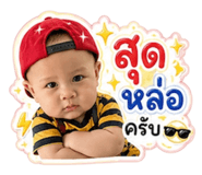 865057581