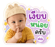 865057591