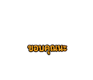 865057824