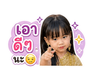 865057892