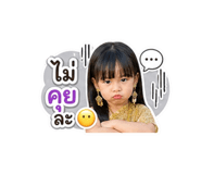865057901