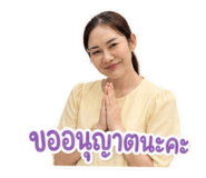 865058193