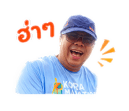 865058249