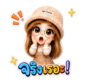 865058296