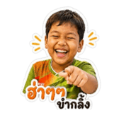 865058726