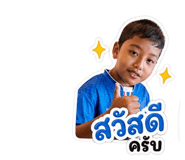 865058733