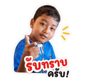 865058734