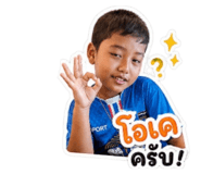 865058736