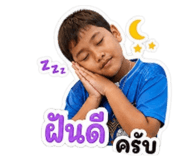 865058740