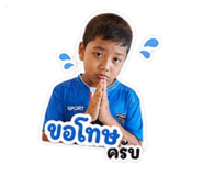 865058742