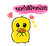 865059125