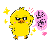 865059128