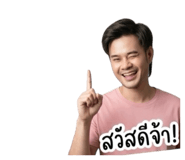 865059137