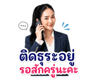 865059357