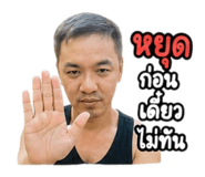 865059375