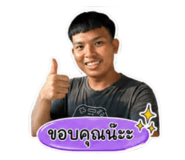 865059426