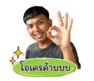 865059432