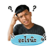 865059434