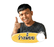 865059437
