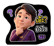 865059703