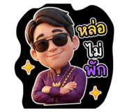 865059705