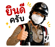 865060109
