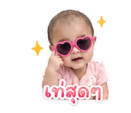 865060633