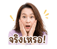 865060800