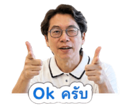 865060997