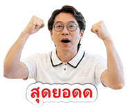 865060999